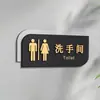 Señales Acrílicas para Baños de Hombres y Mujeres, Señales para Puertas de Baños de Hoteles y Restaurantes, Señales de Baño de Doble Cara