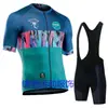 Nw Nuevo Traje de Manga Corta de Verano Ropa para Ciclismo de Carretera para Hombre Corte Delgado Transpirable Ropa para Ciclismo de Carretera
