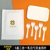 Pratos de Mesa para Bolo de Aniversário Talheres Descartáveis Garfo e Faca de Plástico Prato Vela Kit Prato de Papel Espesso para Assar Prato de Jantar Quatro em Um