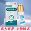 Spray Desodorante para el Olor Corporal Fórmula Herbal Auténtica de Larga Duración Spray Corporal