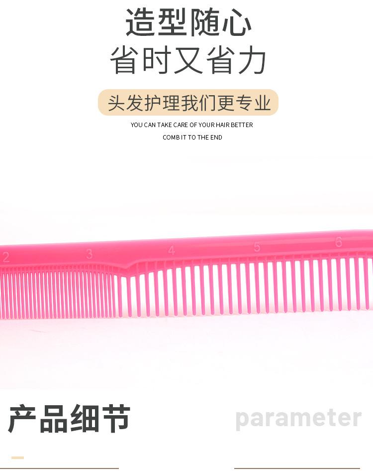 未标题-1-恢复的-拷贝_08