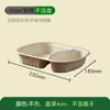 Caja de Almuerzo Desechable Biodegradable Tapa Alta Empaque de Tres Compartimentos Caja de Pulpa para Llevar Almuerzo Ensalada Caja de PP Engrosada