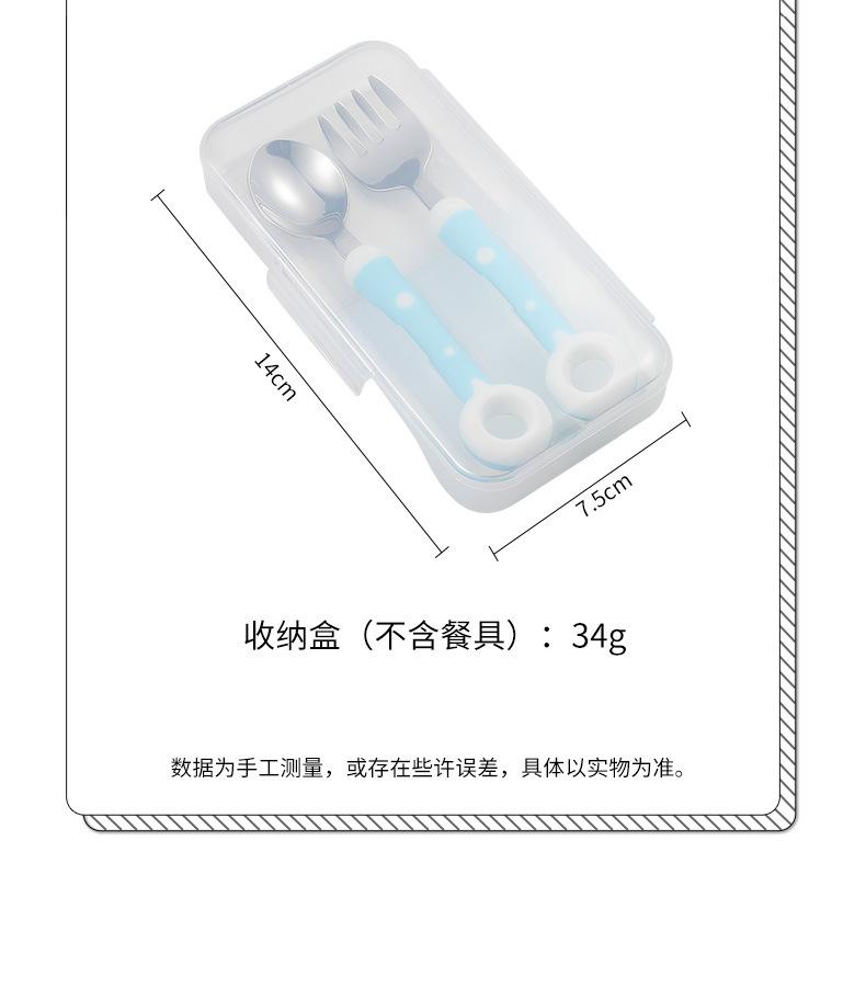 详情页_10.jpg