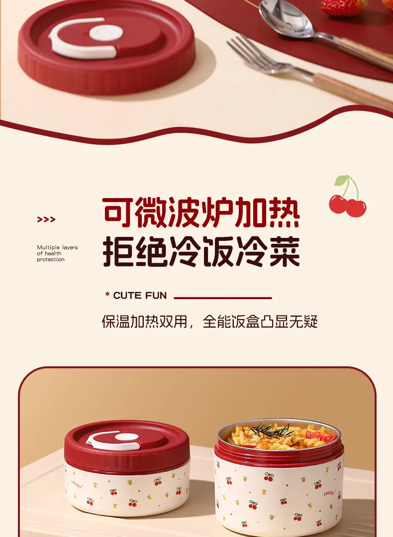 详情页(1)_15.jpg