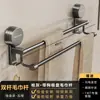 Toallero de ventosa sin perforaciones tendedero para secar toallas almacenamiento de baño inodoro cocina toalla de baño almacenamiento de balcón