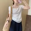 Camiseta Casual Elegante de Manga Curta com Gola Quadrada e Cordões Laterais, Versão Coreana Nova Verão 2026, Top Liso