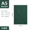 Cuaderno A5 con Logo Personalizado para Uso Empresarial y de Oficina, Piel Suave Engrosada, Apariencia de Alta Calidad, Cuaderno en Caja de Regalo, Personalizable