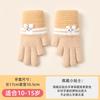 Guantes de Lana Tejidos Cálidos de Invierno Estilo Coreano con Rayas de Conejo, Agujeros para Dos Dedos, Estudiantes, Escritura, Engrosados, para Niñas