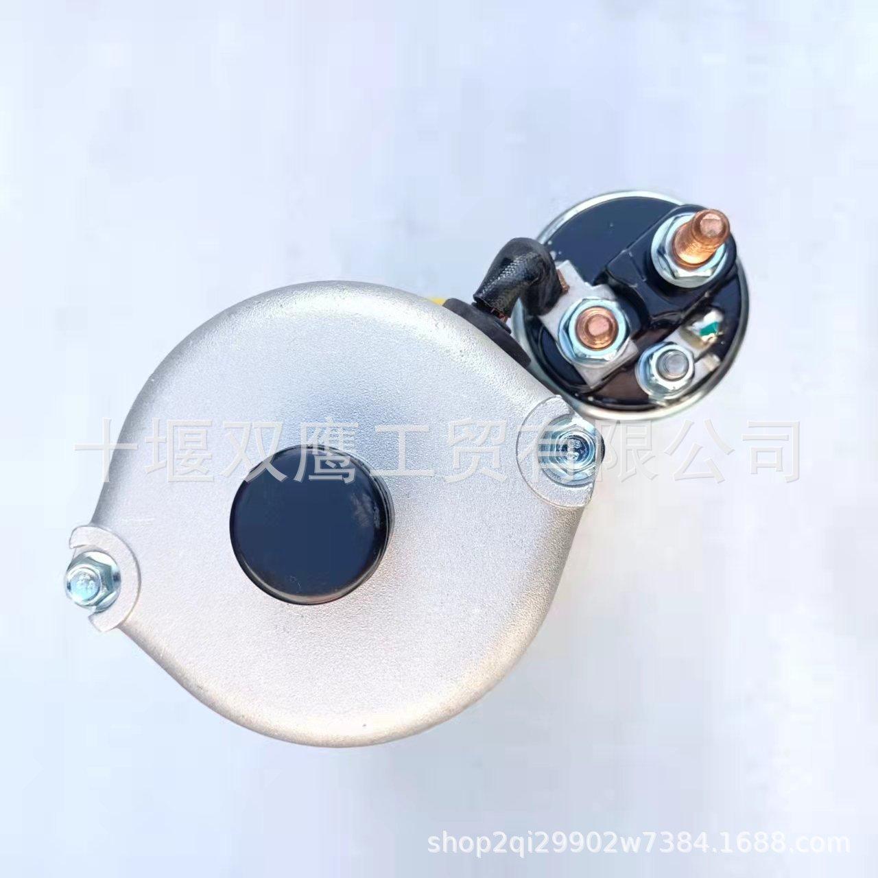 12V  9T道依茨01184176起动机 (5)