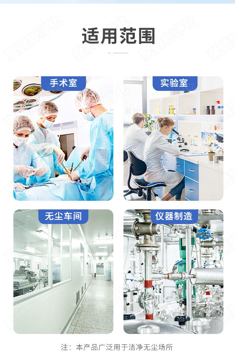 洁净传递窗 (6).jpg