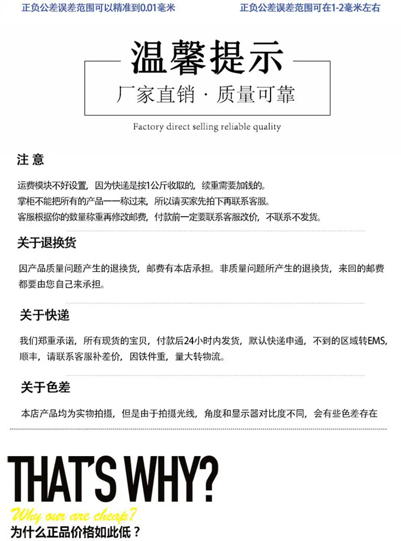 详情_08.jpg