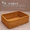 Cesta cuadrada pequeña directa de fábrica, cesta generosa, cesta de almacenamiento de tres piezas, caja de almacenamiento de escritorio para refrigerios, cesta de almacenamiento con marco tejido