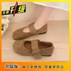 Zapatos Mary Jane Estilo Retro para Mujer, Zapatos Planos Poco Profundos sin Cordones con una Sola Correa de Hebilla, Mocasines Planos Franceses Primavera 2026 de Suela Suave y Punta Redonda