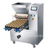 Máquina Todo-en-Uno para Relleno de Pastel de Mousse, Pastel de Taza, Pastel de Plato Entero, Máquina para Rellenar Pastel de Pollo, Equipo de Moldeado