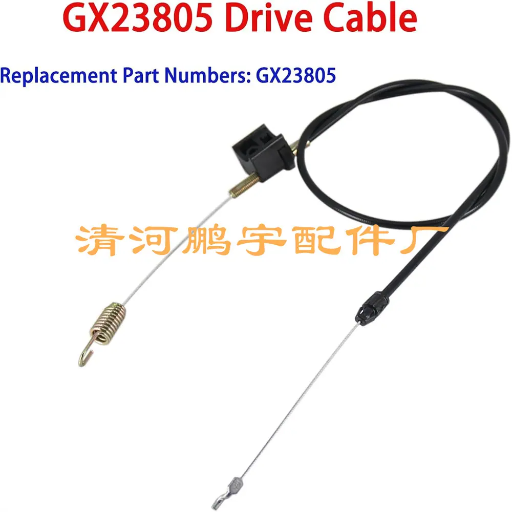 GX23805 2
