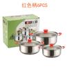 Juego de ollas transfronterizas de acero inoxidable de 6 piezas, olla para sopa con mango negro, olla de regalo con asa de color, juego de exportación de 16-18-20 cm.