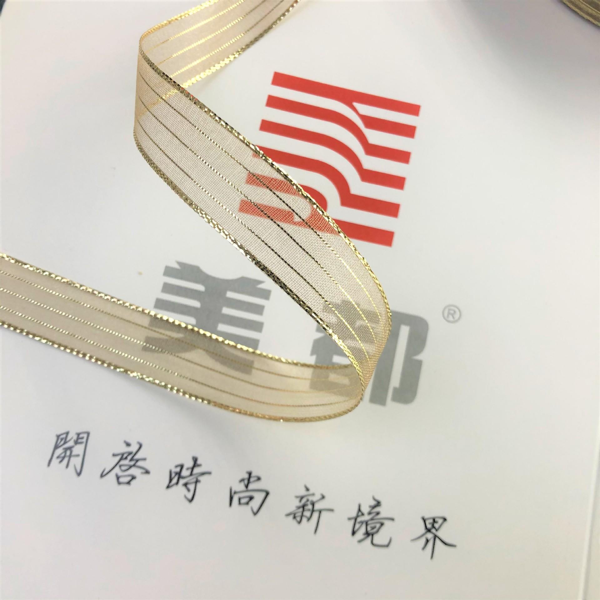 微信图片_20200317101241