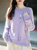 Suéter de Tricô com Gola Redonda de Lã Cashmere Novo Outono/Inverno 2026 Manga Longa Feminino Uva Com Contas Suéter Top de Lã Escovada