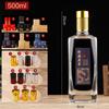 Fabricante Venta al por Mayor Punto Transparente Botellas de Vino Blanco de 0.5 kg Botellas Vacías Vino Casero Botellas Decorativas Exquisito Embalaje de Caja de Regalo