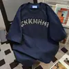 Camiseta de Manga Corta con Estampado de Letras Simple, Estilo Veraniego 2026, Estilo Perezoso Ins Casual Holgada Versátil Ropa de Trabajo Superior