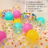 Cenário de Volta às Aulas Sala de Aula Longo Espiral Colorido Balões Festa de Primeiro Aniversário para Bebês e Crianças Decoração