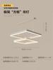 Lustre de sala de estar moderno minimalista caixa luminária de quarto principal lustre minimalista de sala de jantar lâmpadas Zhongshan personalidade artística criativa