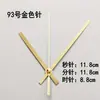 Manecillas Doradas Punto de Cruz DIY Manecillas de Metal para Reloj Manecillas de Reloj Reloj de Cuarzo Reloj de Pared Simple Hecho a Mano