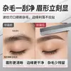 Juego de 10 Piezas al por Mayor de Cuchillas para Recortar Cejas para Maquilladores, Cuchillas Corrugadas para Afeitar de Mujer, Acero al Carbono Herramientas de Belleza al por Mayor