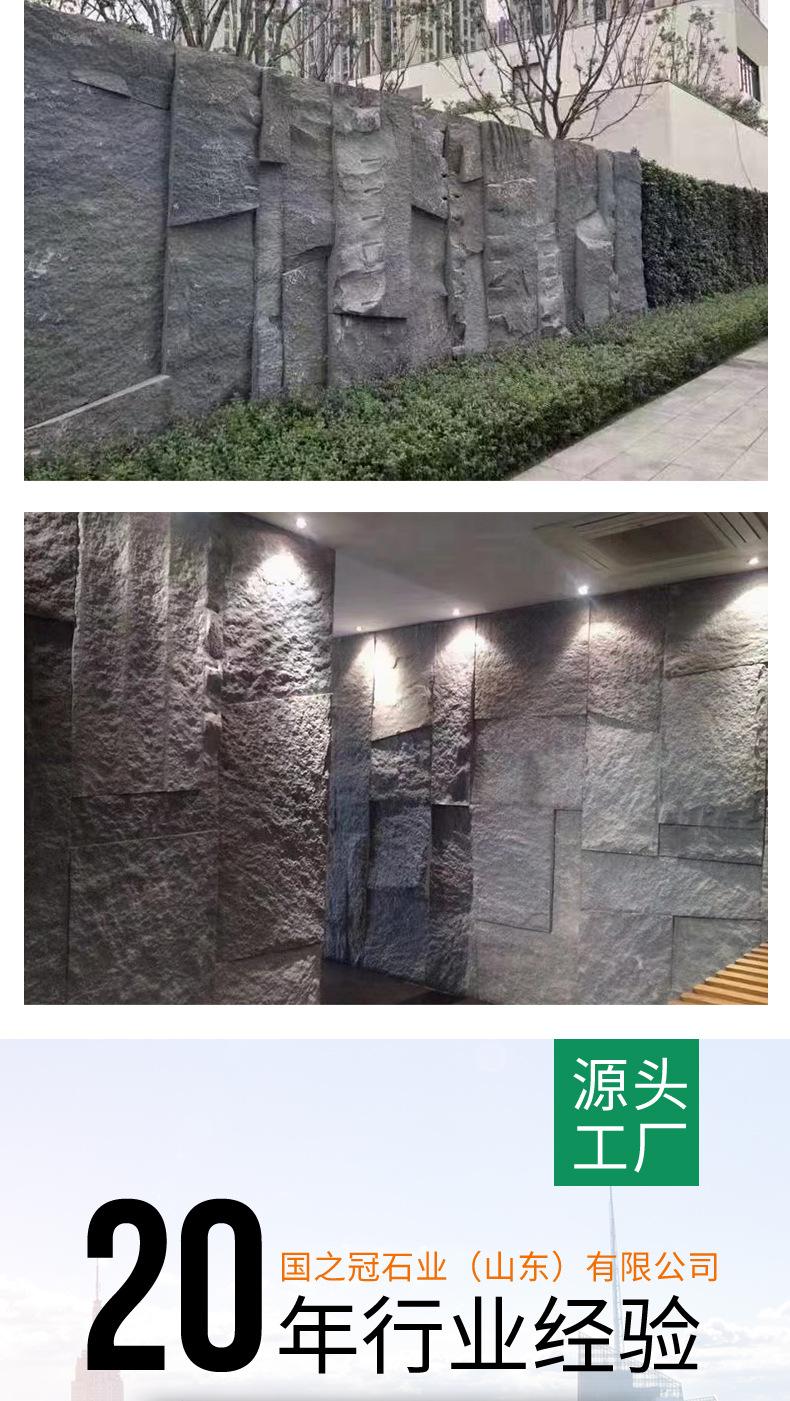 背景墙_07.jpg