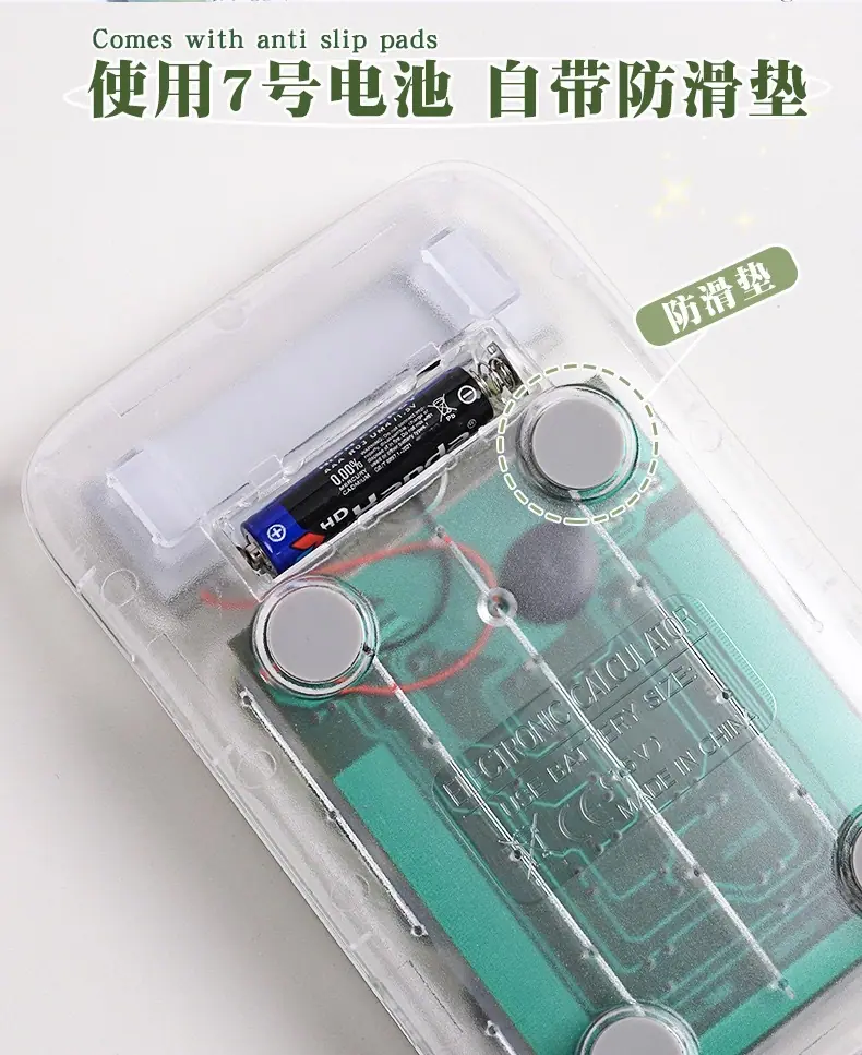 微信图片_20241120152439.jpg