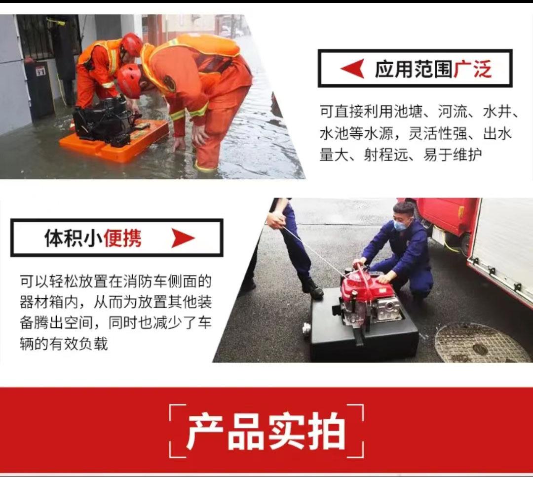 微信图片_20230803103202