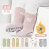 Calcetines para Niños con Puntos Antideslizantes, Calcetines de Piso de Media Caña de Dibujos Animados, Engrosados y Cálidos para Otoño e Invierno, Calcetines Gruesos para Bebés que Están Aprendiendo a Caminar
