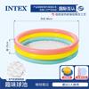 Intex Flamenco Arcoíris Piscina Familiar con Fuente y Tobogán Piscina Infantil de Dibujos Animados Piscina Inflable de Bolas de Océano