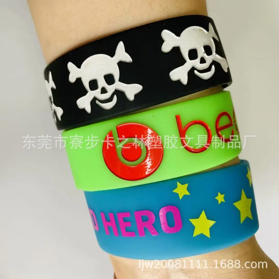硅胶手环3.jpg