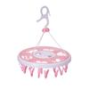 Sanhe 24-clip Simple Round Drying Rack com placa à prova de poeira Multi-clip Secagem de roupas Meias Cabide Roupas Penduradas Roupas Cuecas