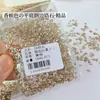 Decoraciones Brillantes para Uñas Color Champagne de Circonita, Mini Pedrería Plana, Pedrería para Uñas Mixta con Forma Marquesa, Al por Mayor