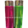 Tubo cosmético Tubo para crema de ojos Tubo para labial Tubo para gel Tubo compuesto de aluminio y plástico Tubo para pasta de dientes Tubo para ungüento Tubo metálico para crema de manos