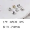 Cristales para Uñas con Base Puntiaguda Rhinestones Cristales de Vidra Transparente Blanco Corazón Rosa Cuadrado Irregular Hacha para Uñas Accesorios de Rhinestone