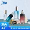 5/8ml perfume de aceite esencial sub-botella avanzada botella con bola rodante viaje portátil muestra artefacto vidrio botella vacía