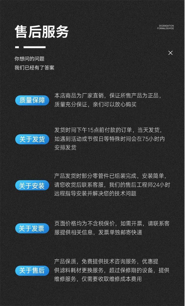 水泥警示牌7.jpg