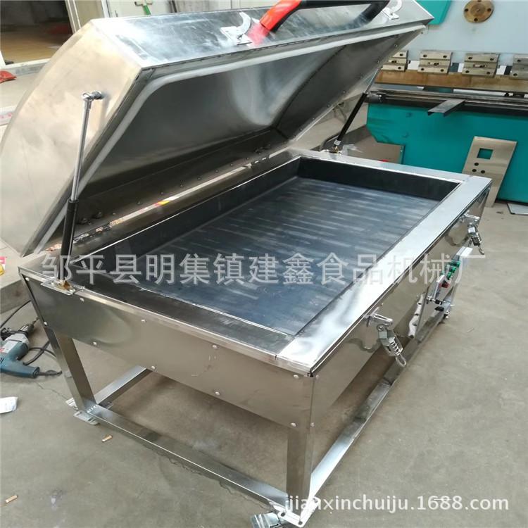 mmexport1510549614842