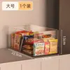 Caja de Almacenamiento para Gabinete, Caja de Almacenamiento de Escritorio para Snacks y Artículos Pequeños, Cesta Organizadora de Plástico Transparente, Caja de Almacenamiento Rectangular de Acrílico