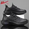 Sapatos Masculinos de Puxar 2026 Nova Coleção Primavera/Verão Versáteis Casuais Sapatos Masculinos de Couro Impermeáveis Tênis de Corrida Calçados Esportivos para Homens