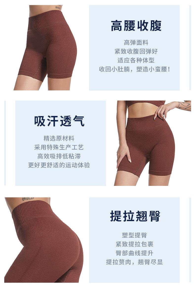详情页-5059_12.jpg