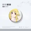 ¡Anime Bocchi la Roca! Insignias de Merchandising: Yamada Ryo, Kita Ikuyo, Ijichi Nijika, Goto Ichiri