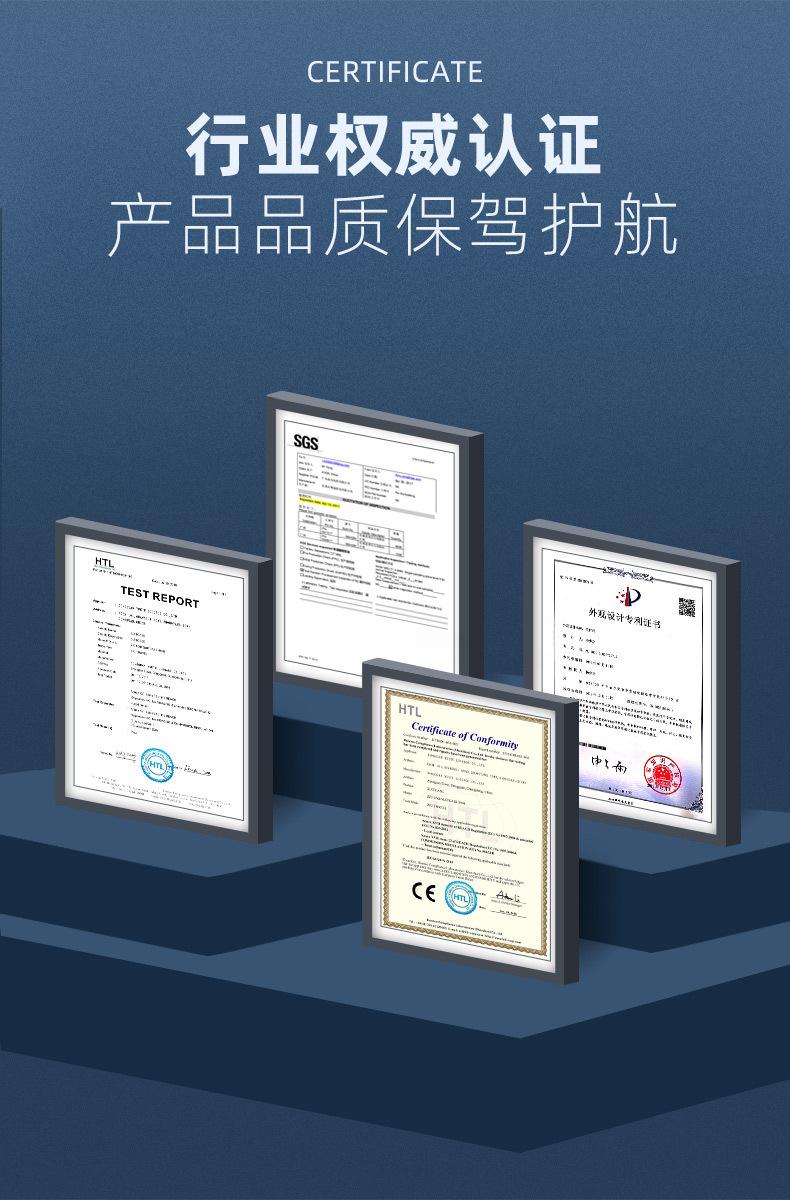 金维5_12