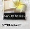 Pegatinas de tela cuadradas negras de moda con bordado de nombre, pegatinas traseras, insignia de tela bordada para computadora DIY, pegatinas de tela para ropa
