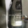 Lanterna Traseira Hilux Vigo 12-14 Upgrade Aparência 21 Anos Para-choque Traseiro Luz de Freio Modificação Preto Fosco/Vermelho