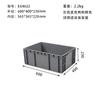 Caja logística grande de estándar europeo con tapa accesorios para coche transporte tránsito caja de plástico caja de volteo industrial engrosada venta al por mayor
