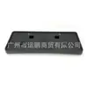 Adequado para Dodge 14-20 refere-se ao suporte da placa dianteira da Coolway 68225711AB 68225711AC